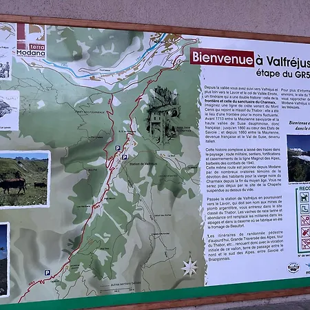 Hotel Valfrejus Vacances فندق *